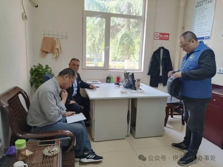 图片2.png