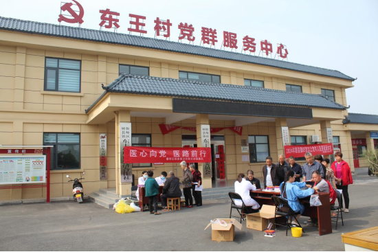 微信图片_20240422171259.png
