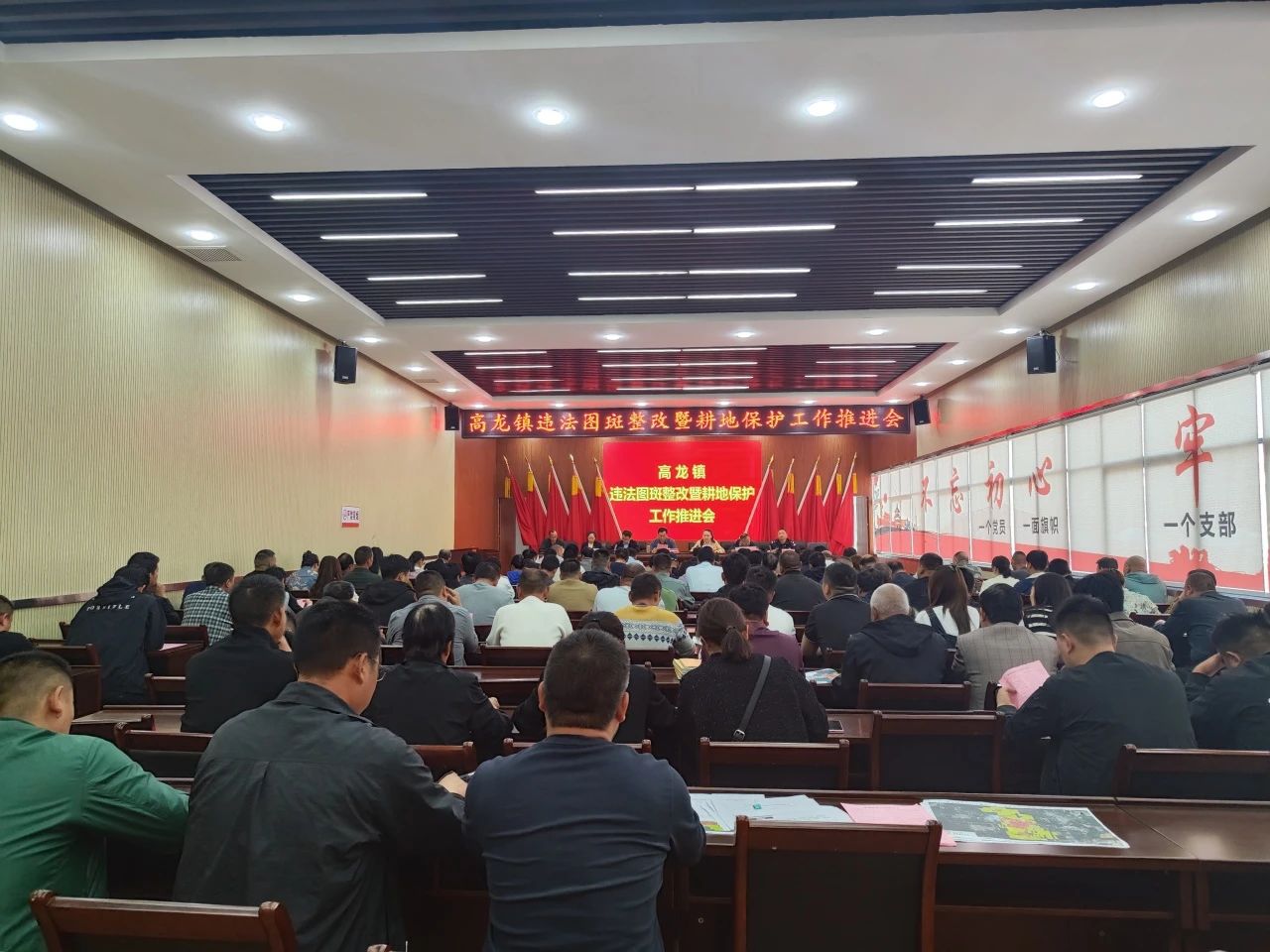 微信图片_20240423114409.jpg