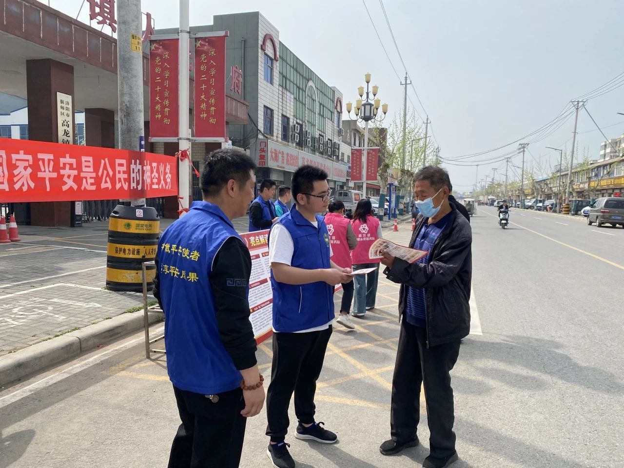 微信图片_20240423114816.jpg