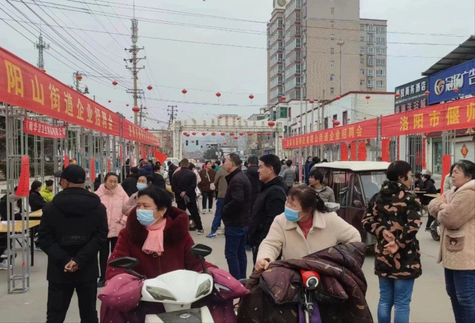 微信图片_20240429161921.jpg