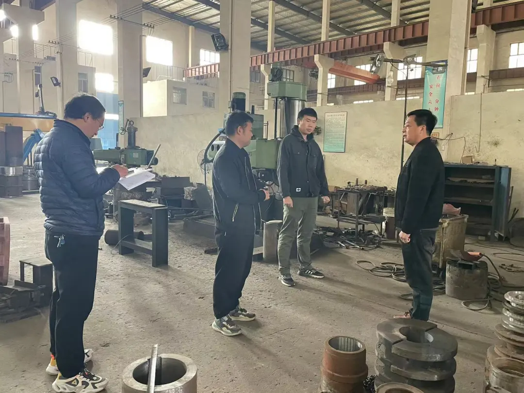 微信图片_20240429170003.png