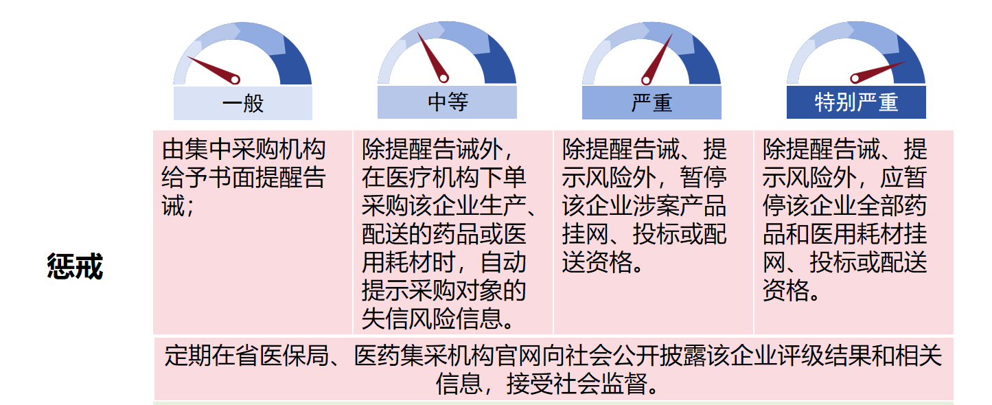 微信图片_20240430153723.png