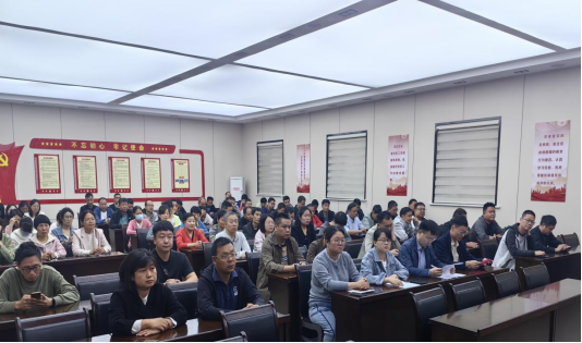 微信图片_20240430155321.png