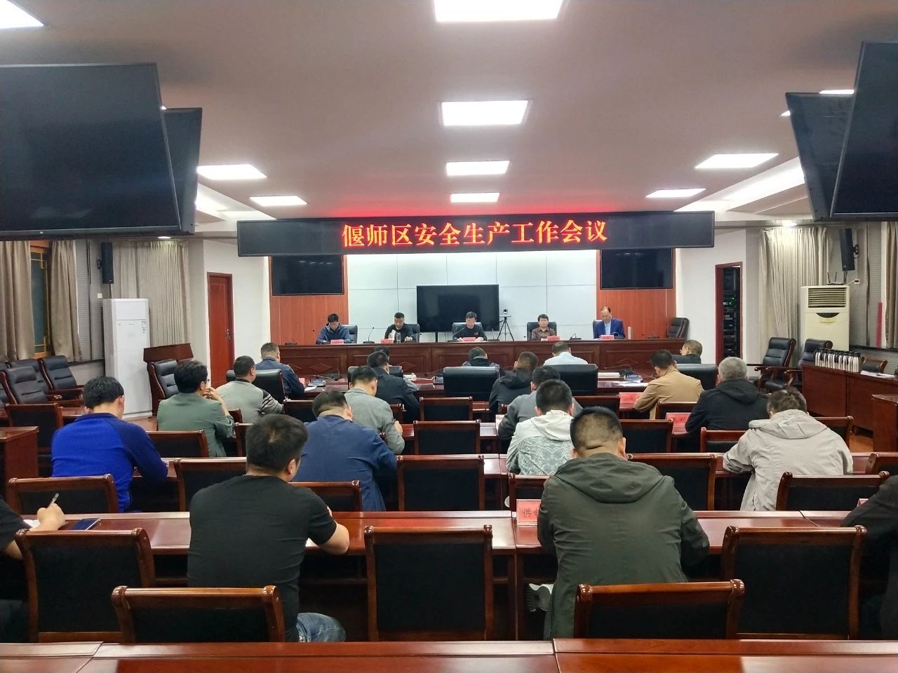 微信图片_20240506083224.jpg