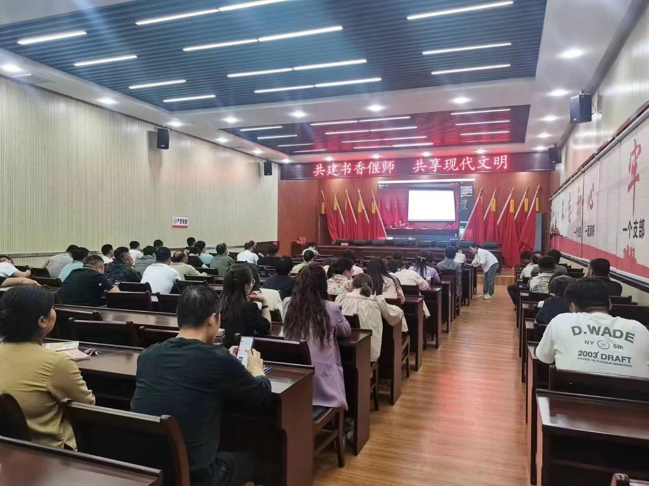 微信图片_20240506094123.jpg