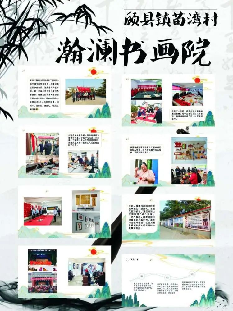 微信图片_20240506113722.jpg