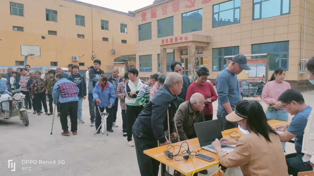 微信图片_20240506165512.jpg