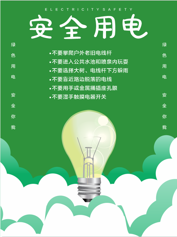 1715045709763139.png