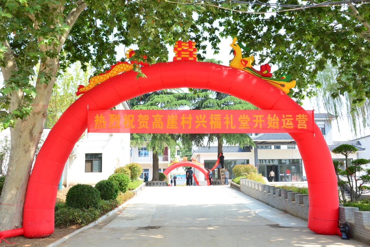 微信图片_20240508085621.jpg