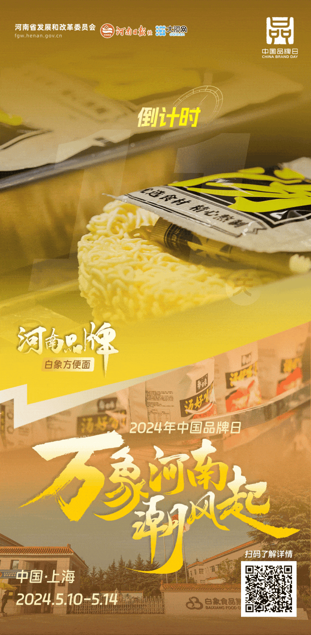 965230582b1851c4b56f037342b0b799_8b7f36dd28725a399c4e4efc9cb173d4_p=0.gif