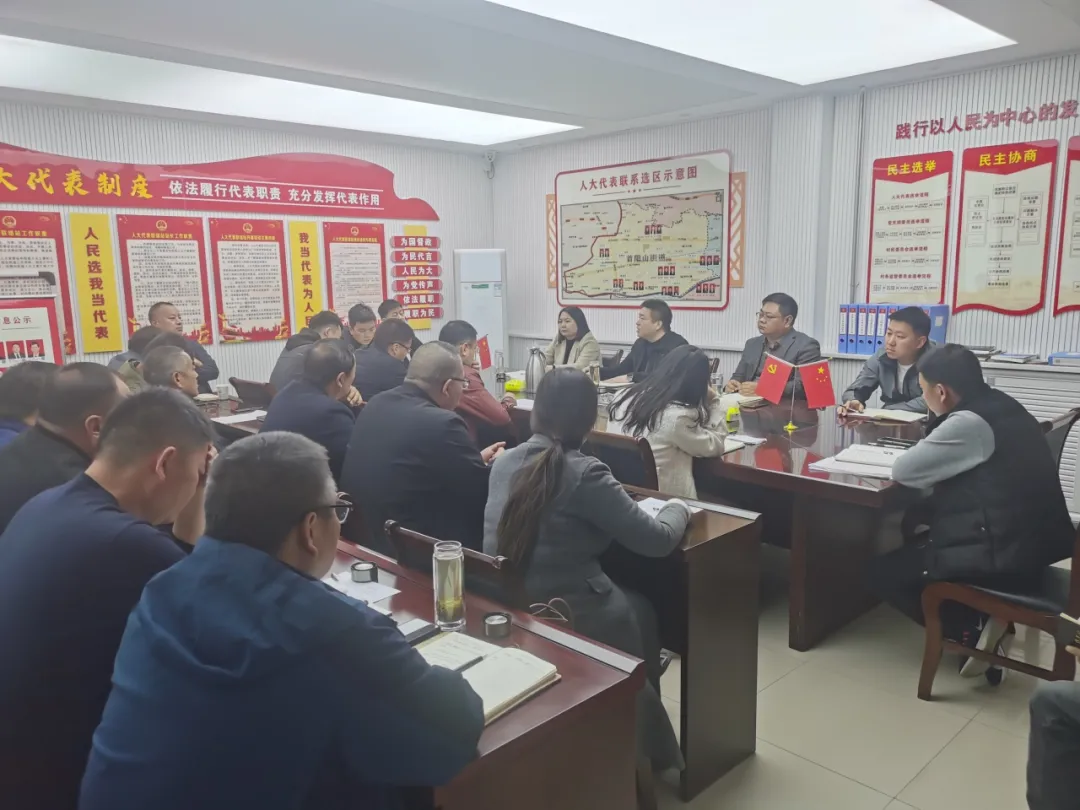 微信图片_20240511095740.png