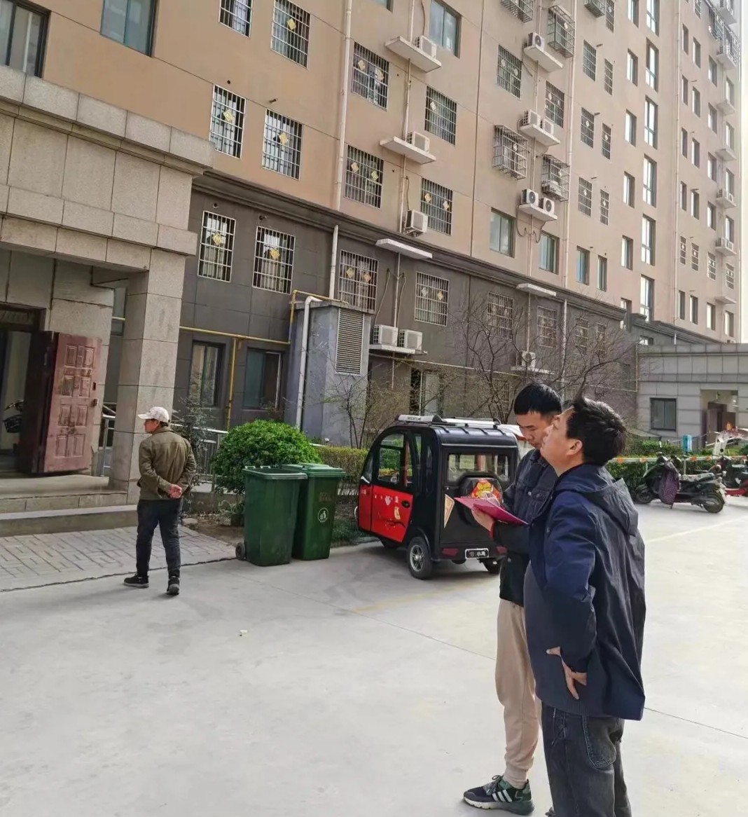 微信图片编辑_20240511100320.jpg