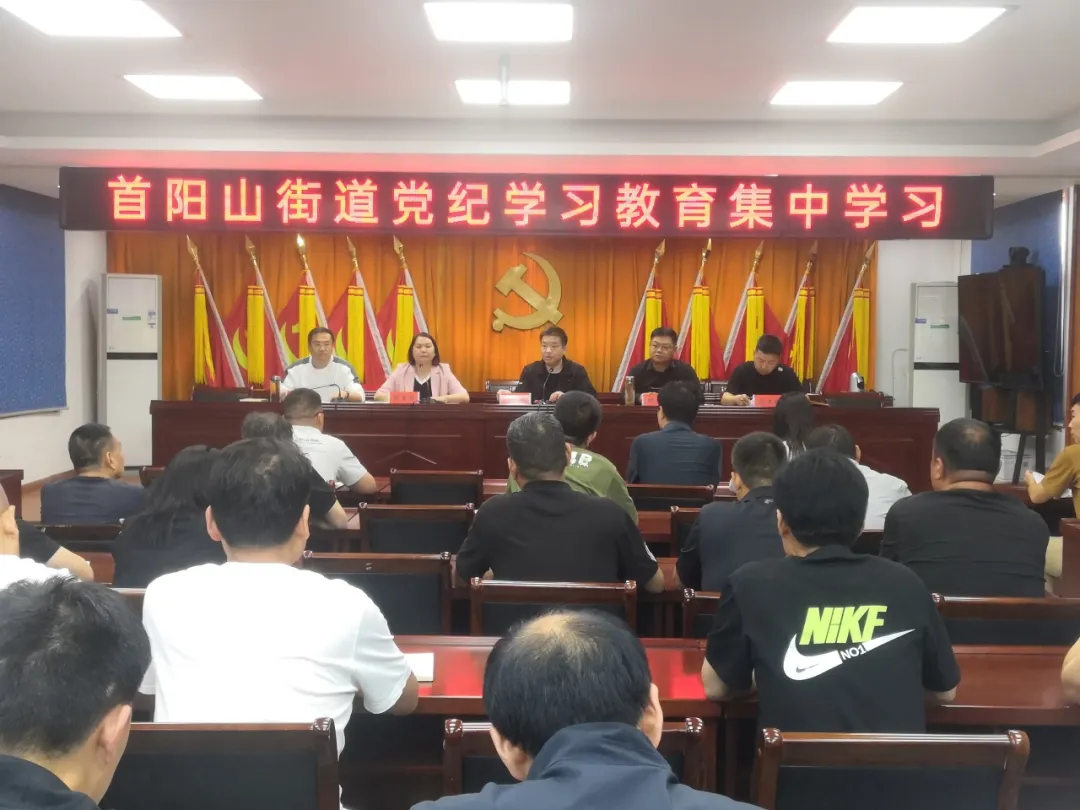 微信图片_20240511103223.png