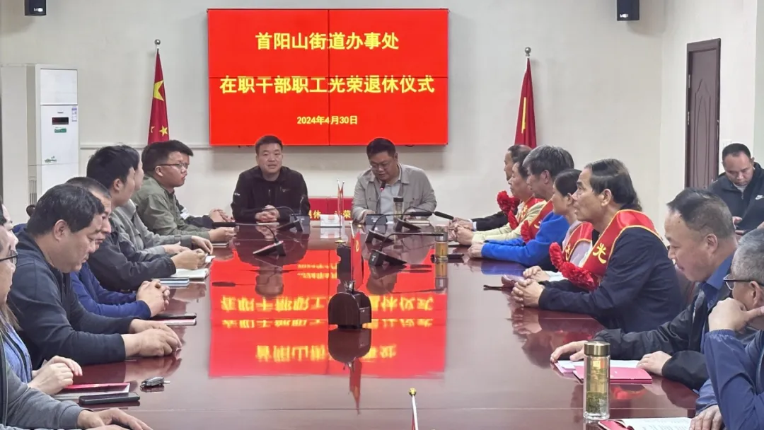 微信图片_20240511104252.png
