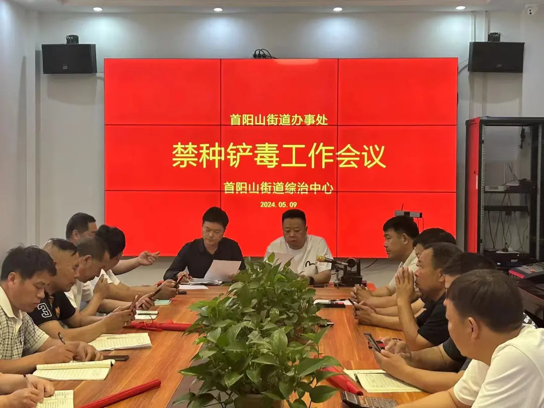 微信图片_20240511104928.png