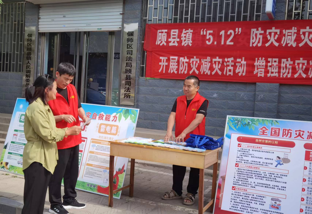 微信图片_20240513104959.png