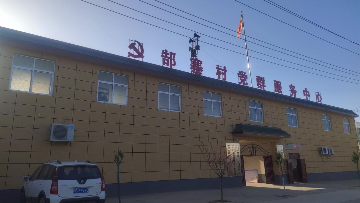 微信图片_20240513170106.png