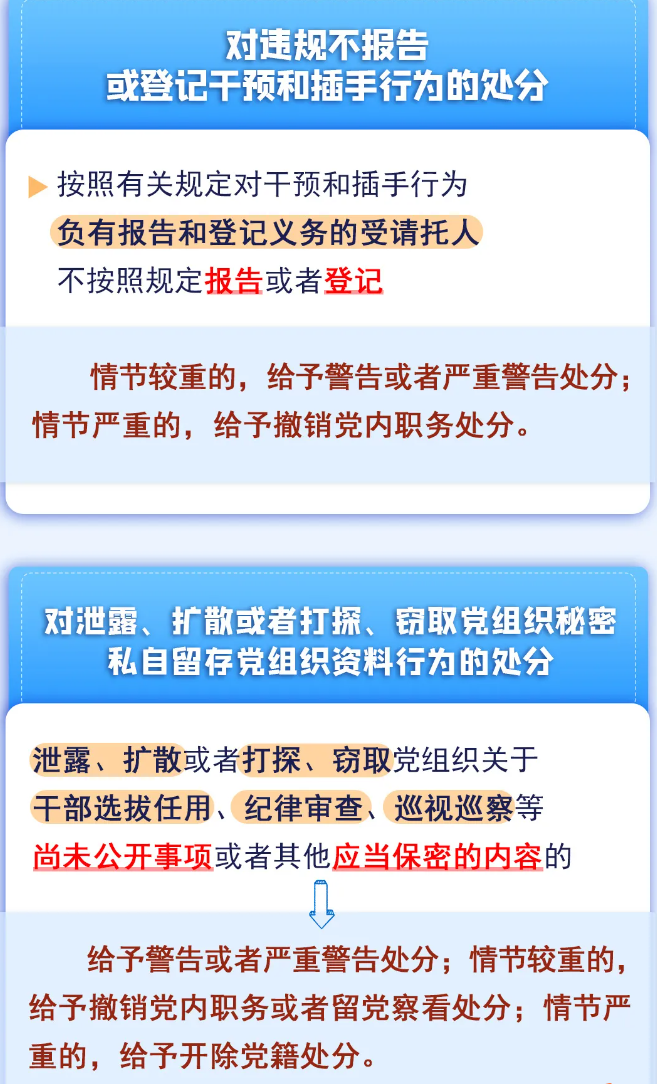 1715764950898306.png