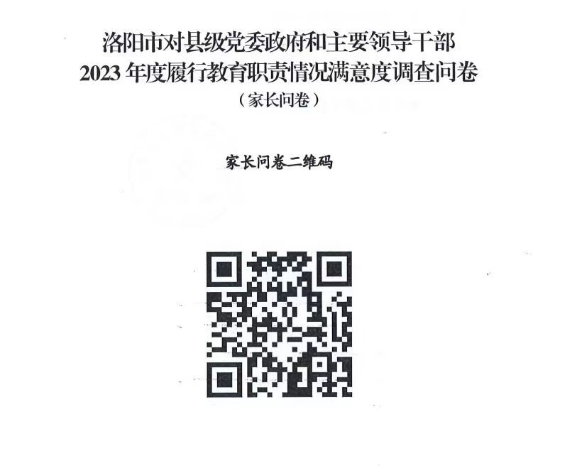 1715770497275916.jpg