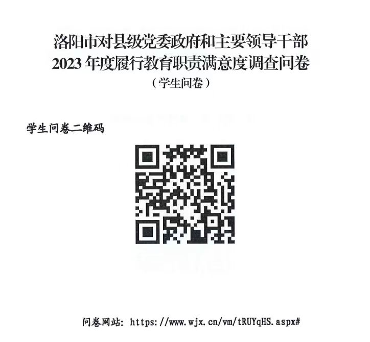 1715770498685008.jpg