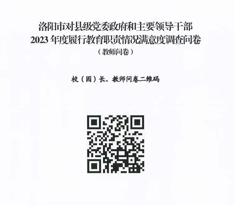 1715770498744206.jpg