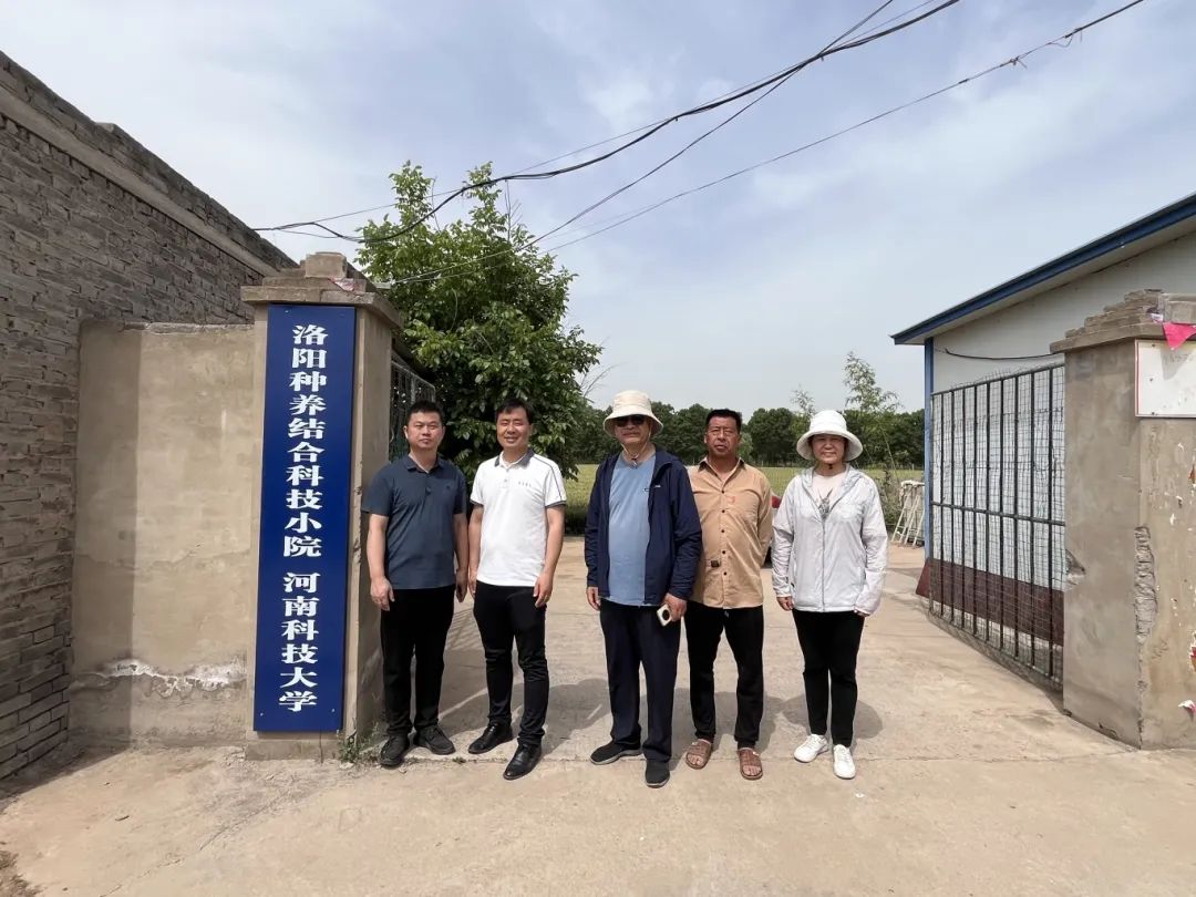 微信图片_20240520180301.jpg