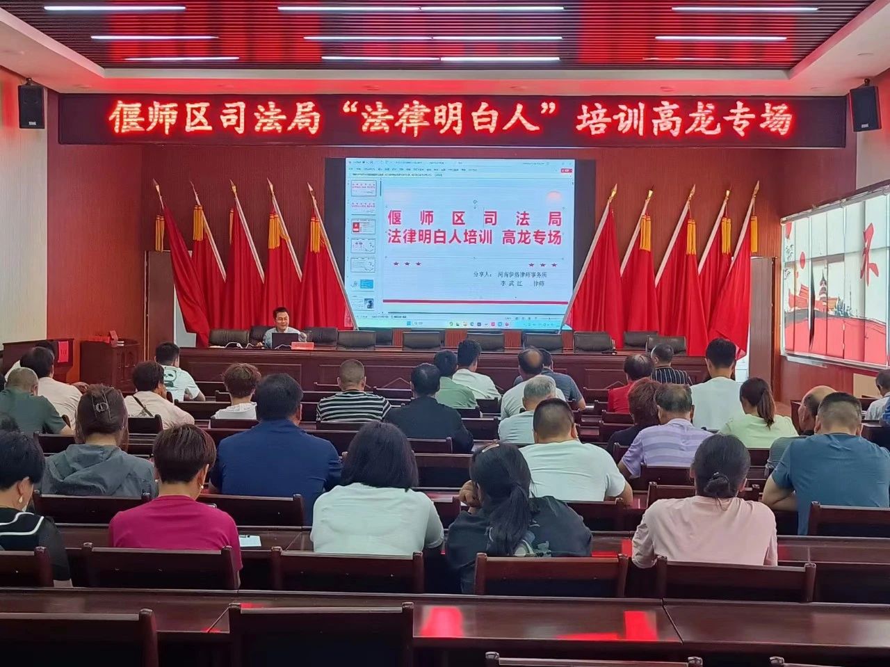 微信图片_20240521085442.jpg