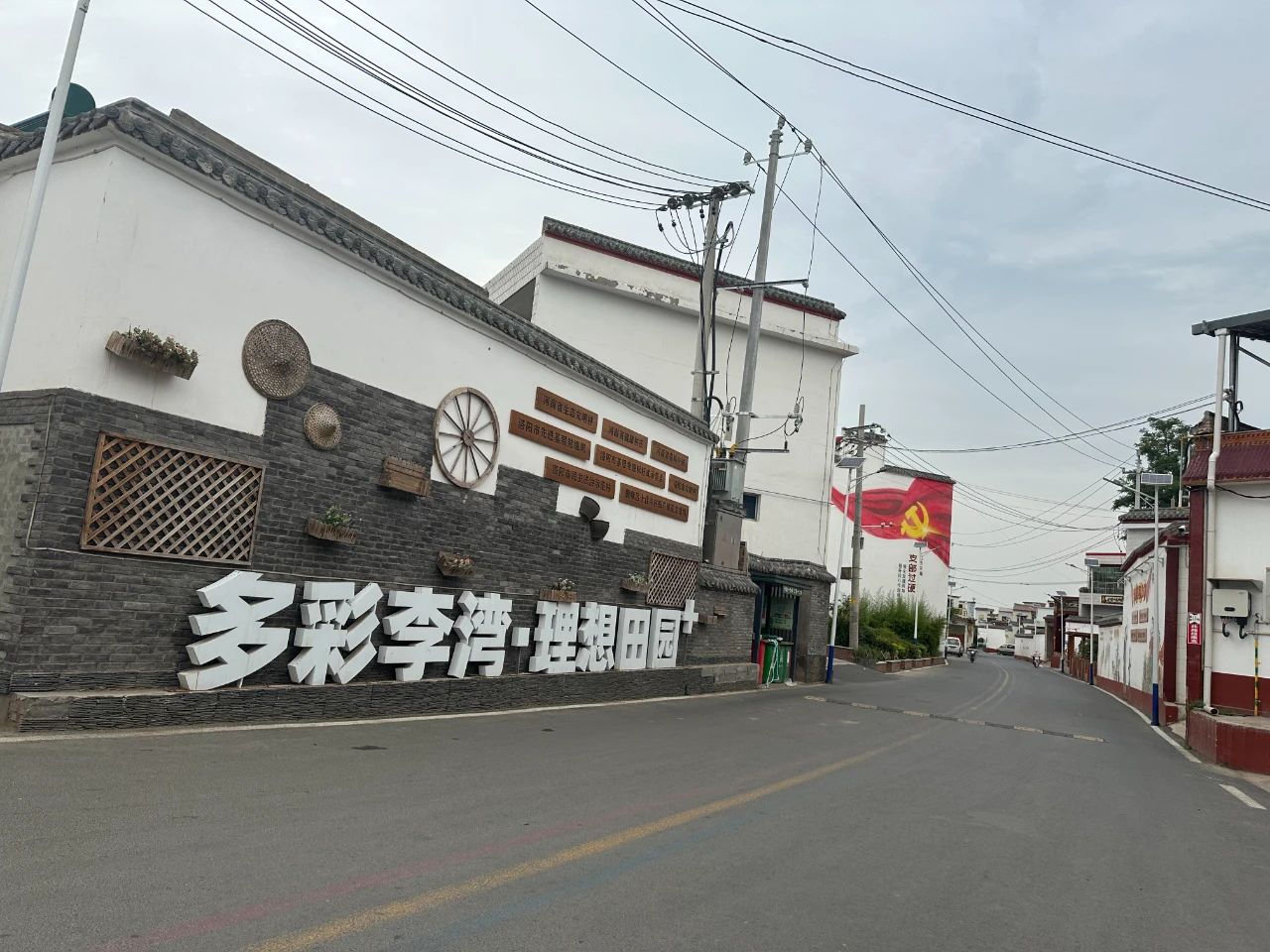 微信图片_20240531151137.jpg