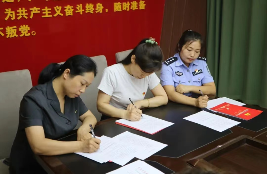 微信图片_20240603084057.png