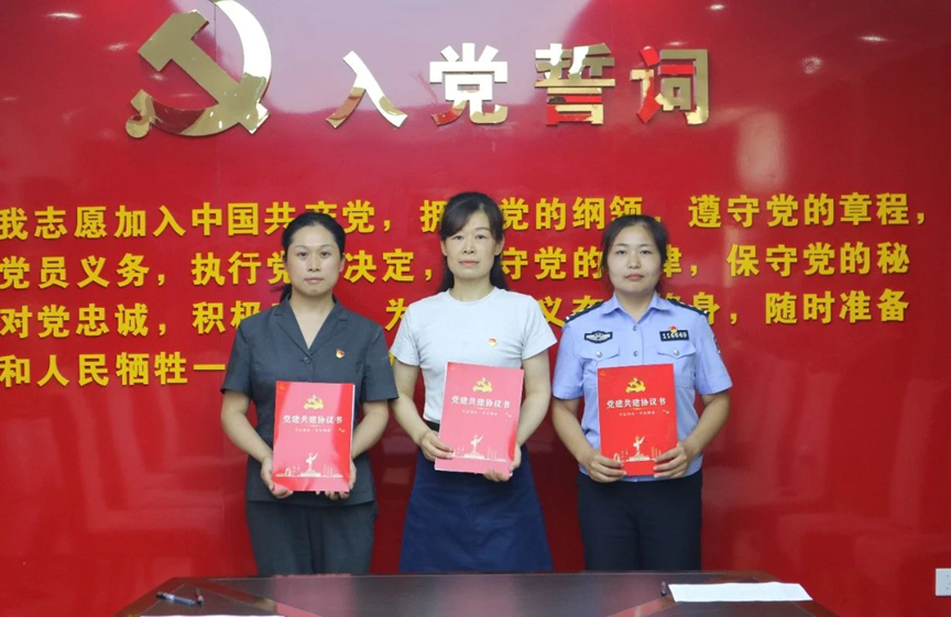 微信图片_20240603084122.png
