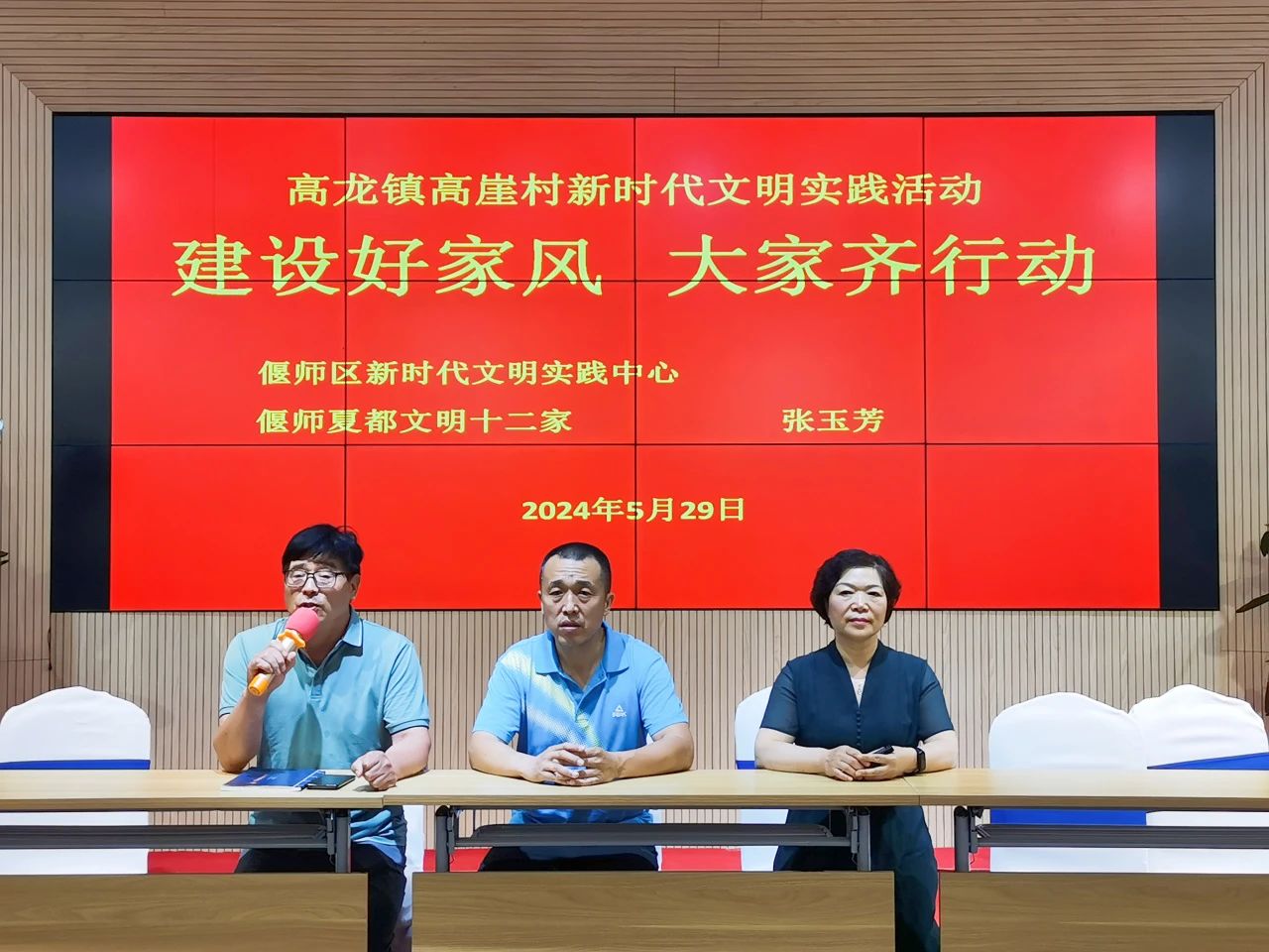 微信图片_20240603093107.jpg