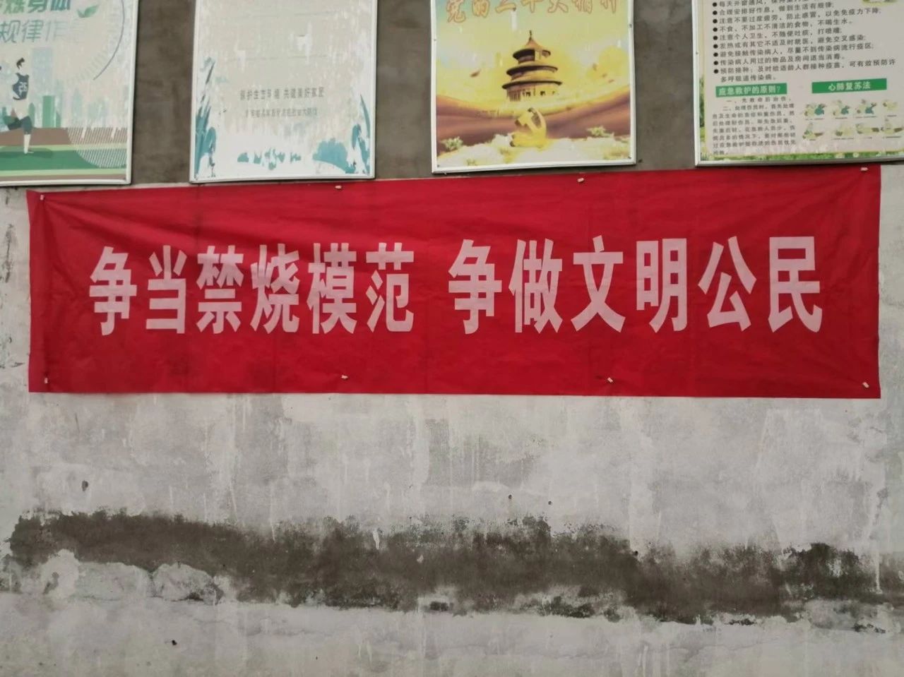 微信图片_20240605085918.jpg