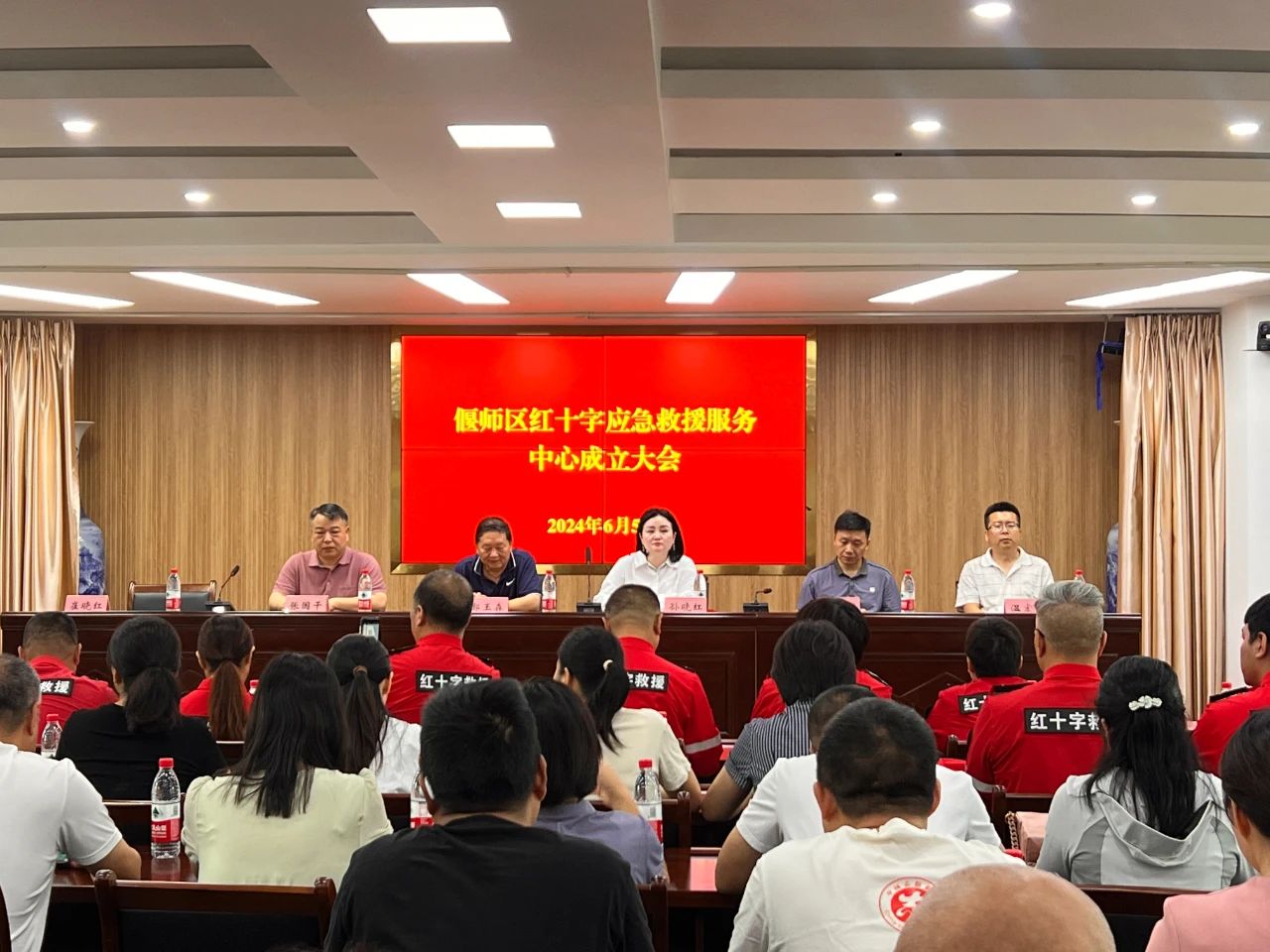 微信图片_20240604100750.jpg
