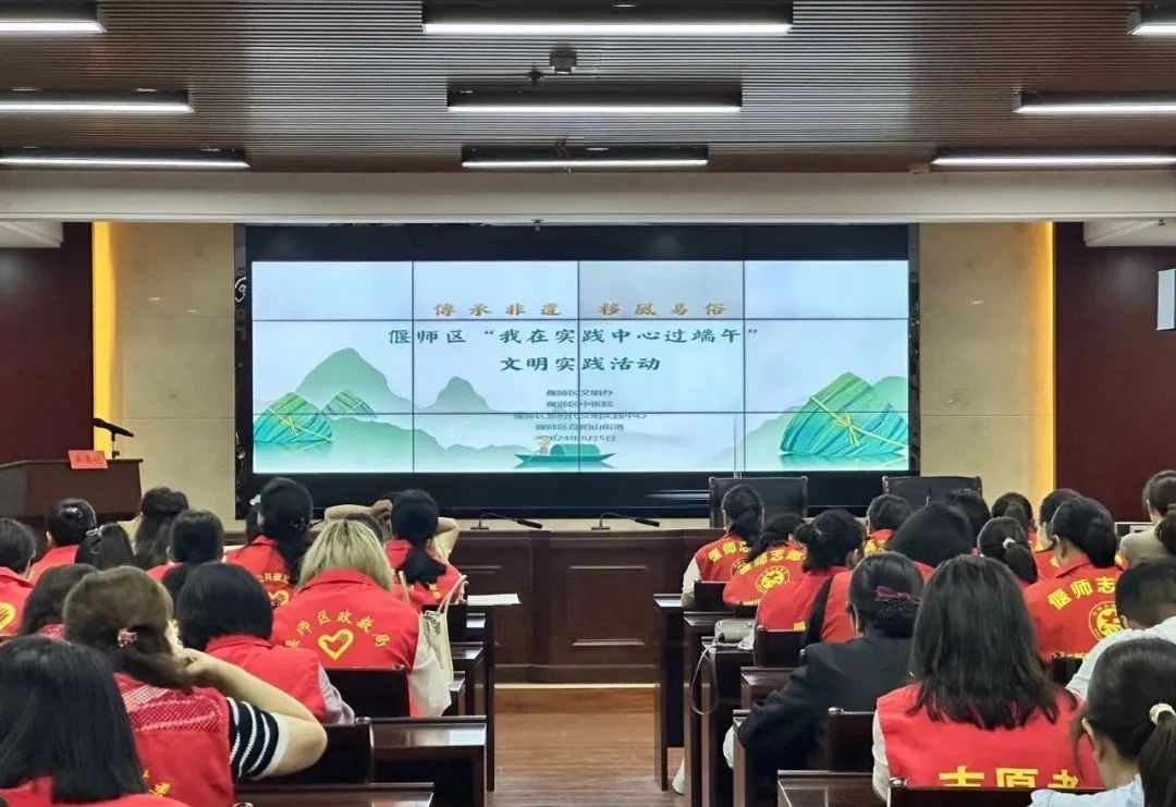 微信图片_20240604100750.jpg