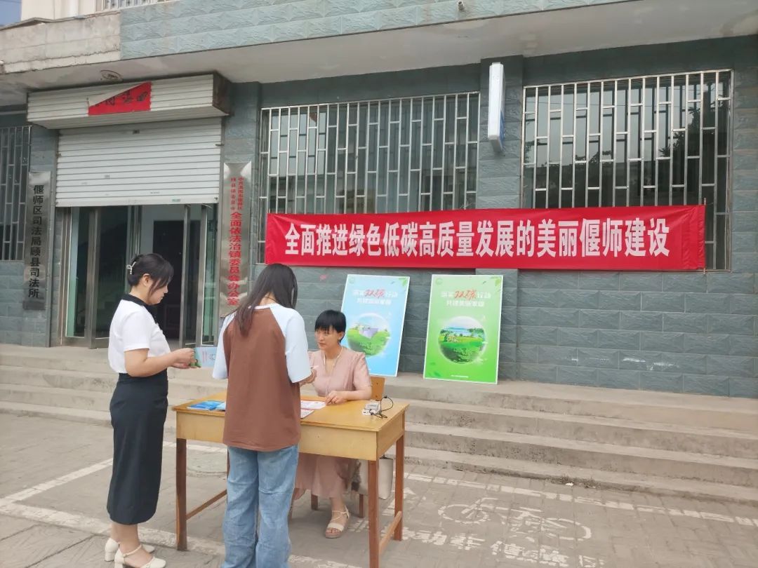 微信图片_20240606154422.jpg