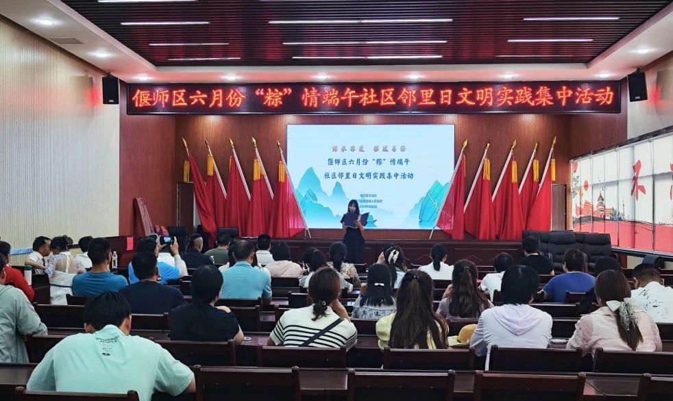 微信图片_20240607090930.jpg