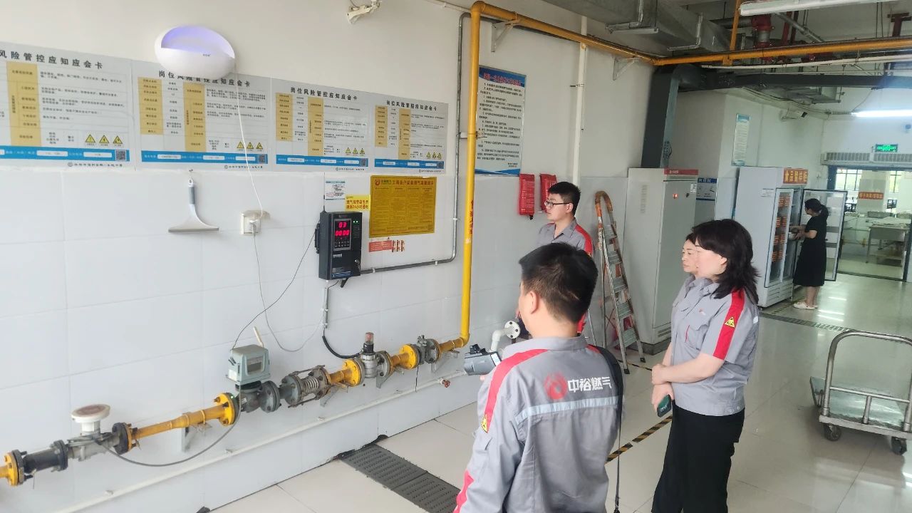 微信图片_20240607113528.jpg