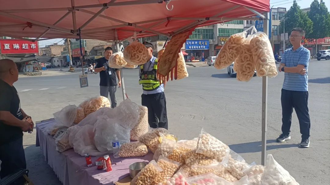 微信图片_20240612153905.jpg