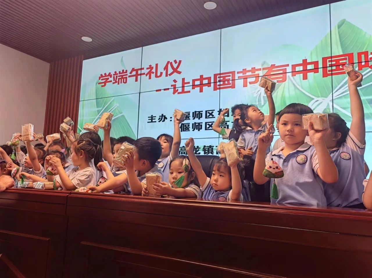微信图片_20240612164833.jpg