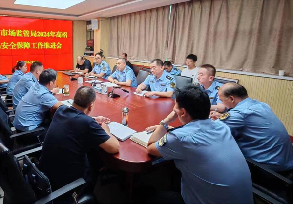 图片11.png