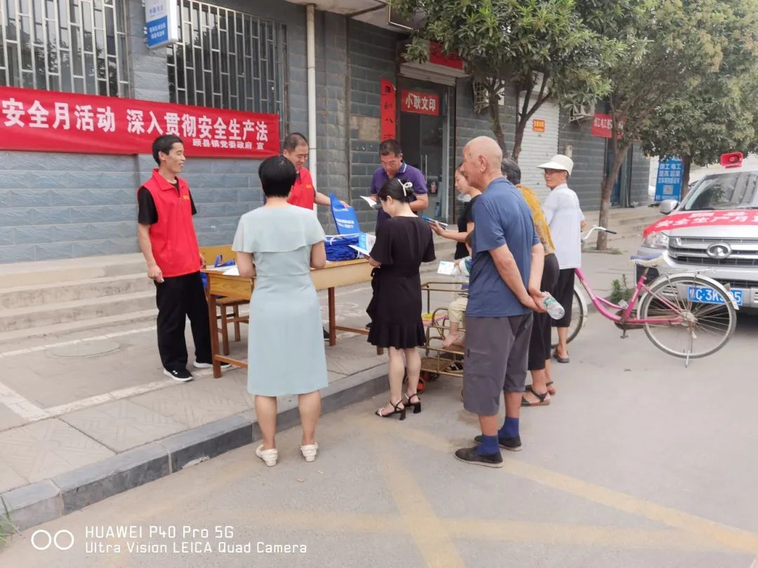 微信图片_20240614164300.jpg