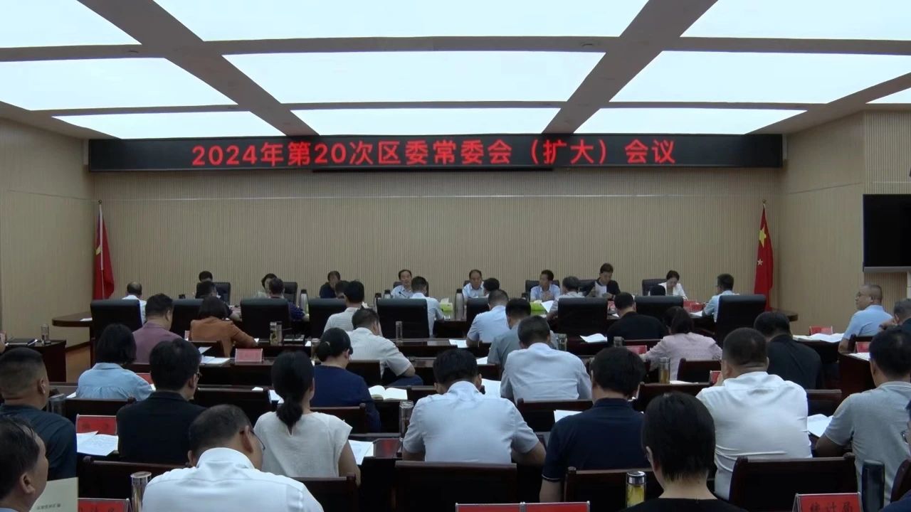 微信图片_20240614193158.jpg