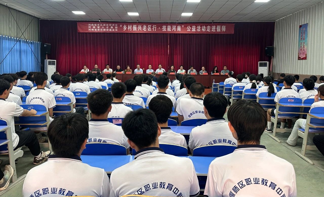 微信图片_20240617153949.jpg