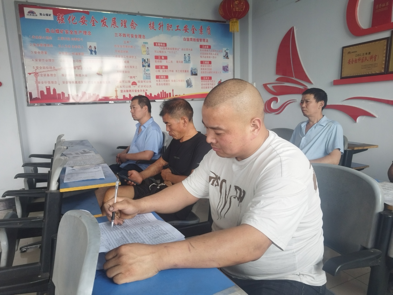 微信图片_20240619152453.jpg