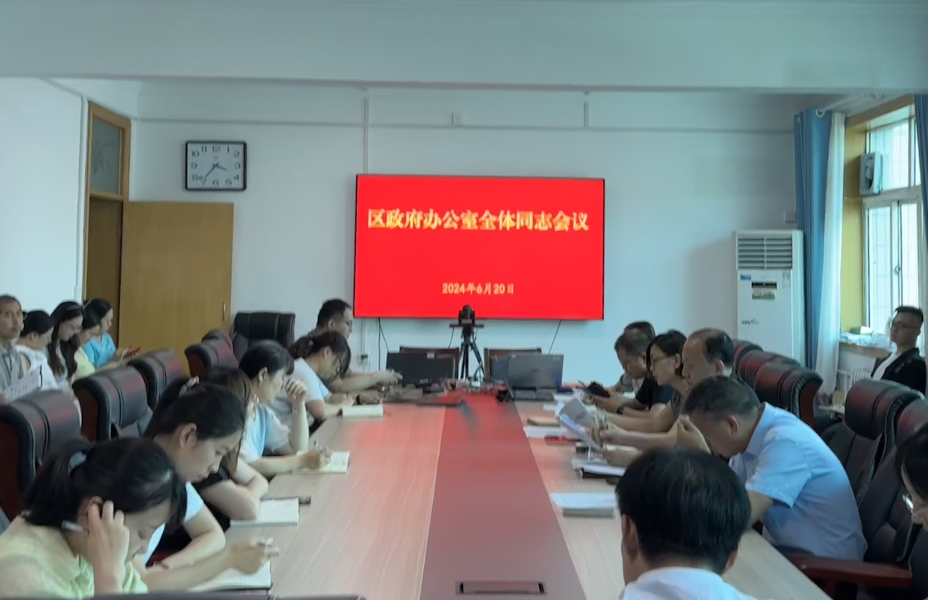 微信图片_20240624090955.jpg