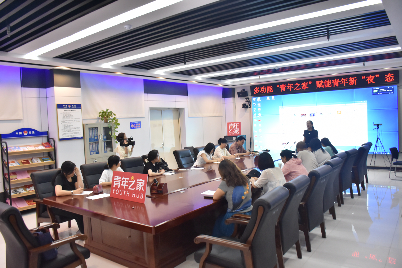 微信图片_20240624091900.jpg