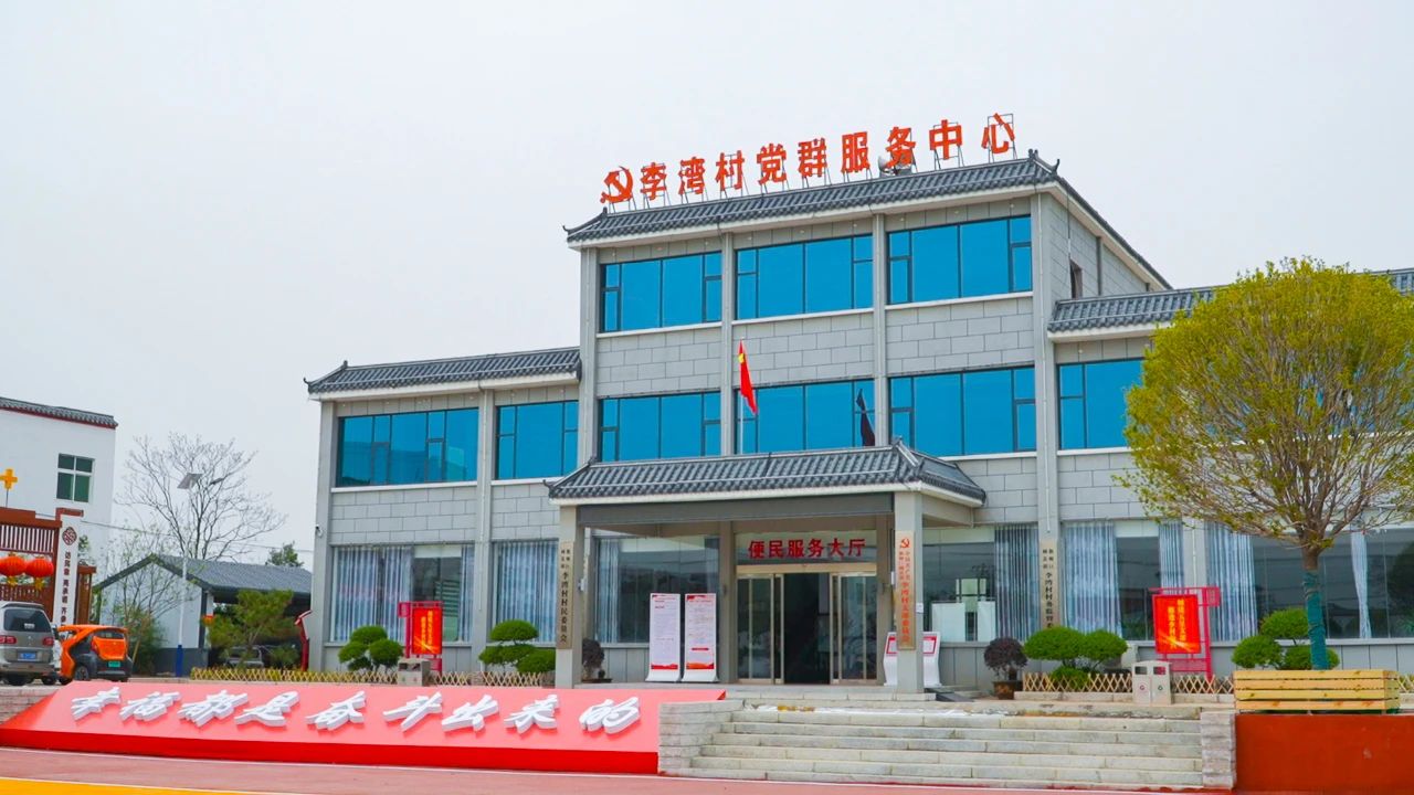 微信图片_20240627160216.jpg
