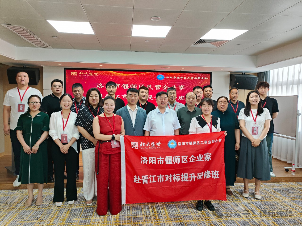 微信图片_20240628115113.jpg
