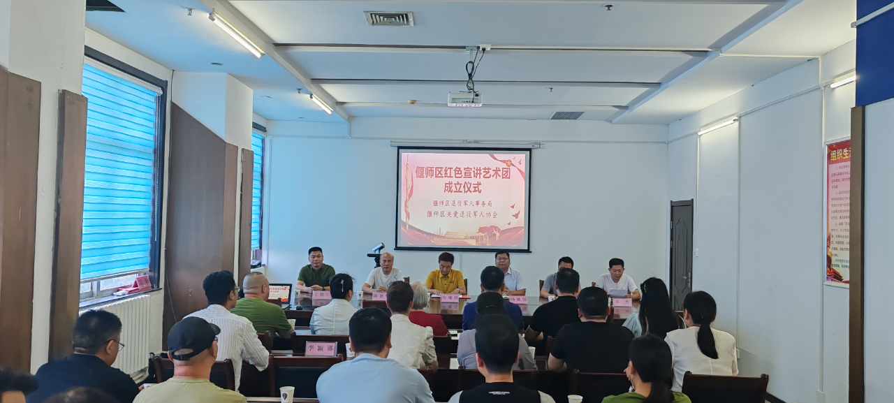 微信图片_20240702093930.jpg